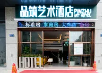 Zhoushan Pinzhu Art Hotel (Baolong Plaza) Hotel a Lincheng New District