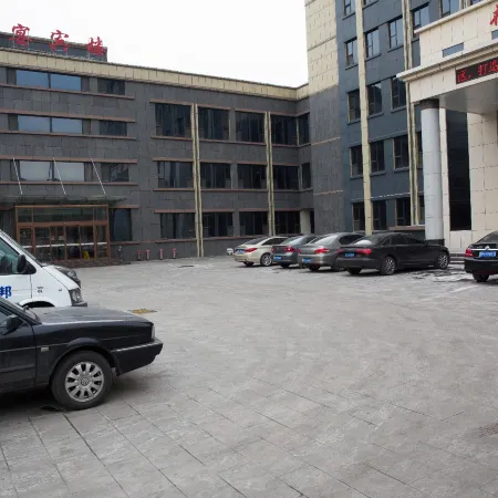 Heyun Holiday Hotel