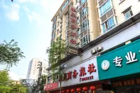 Yayuan Business Hostel