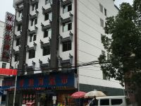 宜昌环镇宾馆 - 酒店附近
