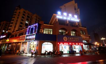 Longwan Hotel, Wanli, Nanchang