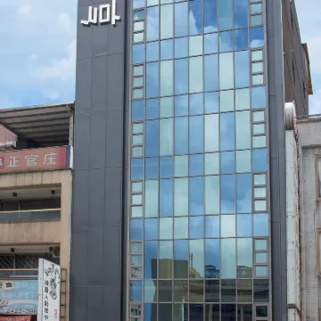 基隆享住旅店 鄰近白米甕砲臺的酒店