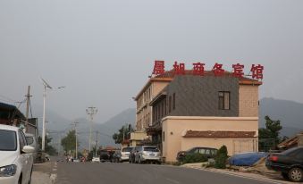 Chenxu Business Hotel (Qingdao Ocean University)