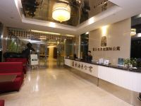 金海岳公寓酒店(成都春熙路天府广场店) - 公共区域