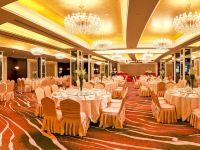 上海皇廷国际大酒店 - 餐厅