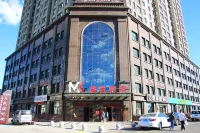 Jixi MK Yiyuan Hotel Hotels near Didao Railway Station