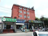 海友酒店(北京南站北广场店)