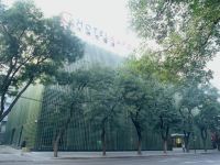 北京木棉花酒店