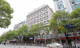 Jinjiang Inn (Shangrao Zhongshan Road)