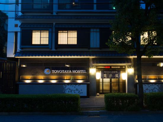 西宮の阪急西宮ガーデンズ周辺のホテル 22おすすめ旅館 宿 Trip Com