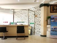 天桥商务宾馆(青岛火车站店) - 公共区域