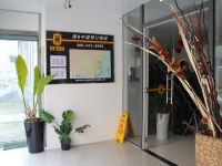 速8酒店(北京总部基地店) - 公共区域