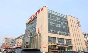 7 Days Inn (Tianjin Wuqing Jingjin Road)