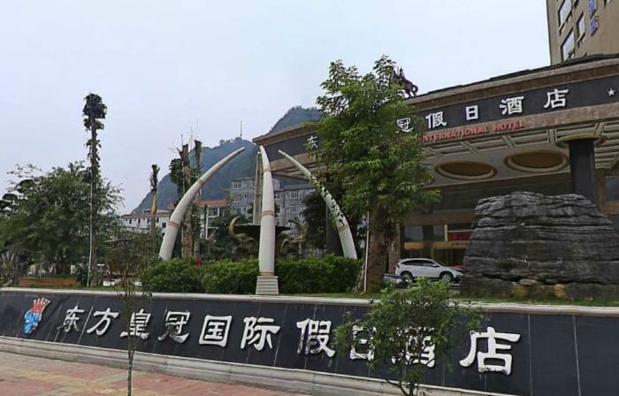 Oriental Crown Holiday Hotel