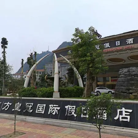 Oriental Crown Holiday Hotel
