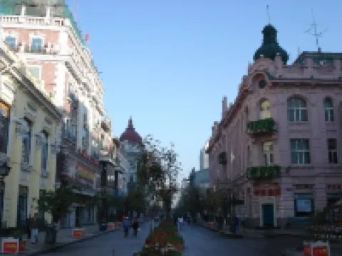 Tianyan Holiday Hotel (Harbin Central Street)