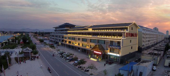 Dunhuang Hanhua International Hotel Hotel di Dunhuang
