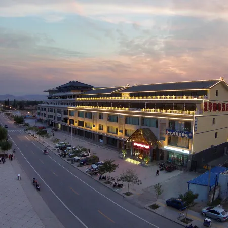 Dunhuang Hanhua International Hotel