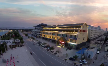 Dunhuang Hanhua International Hotel Отели рядом с достопримечательностью «Dunhuang Ancient City»