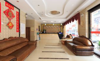 Ganglong Business Hotel