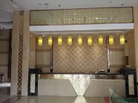 始興聚源飯店