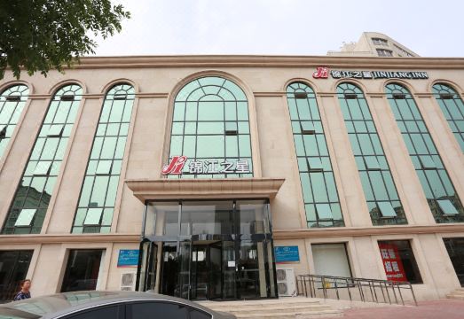 진장 인 톈진 신카이 로드 객실 내부 사진