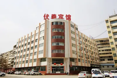 Lanzhou Fuxi Hotel Hotel in zona Lanyun Group Lanzhou West Station