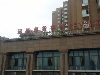 重庆远福商务宾馆 - 酒店外部