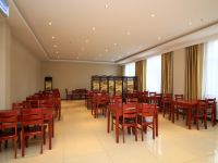 格林豪泰(烟台大学商务店) - 餐厅