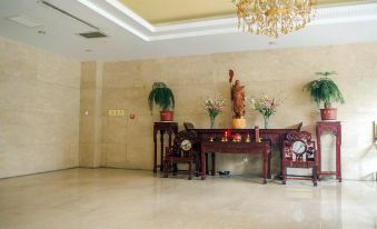 Wanhang International Hotel