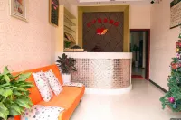 Hongye Business Hotel - 2-نجوم