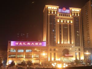 Hebei Huibin Hotel