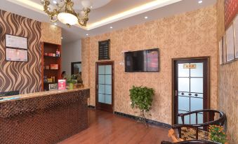 Anshun Pingba Sihai Yijia Hotel