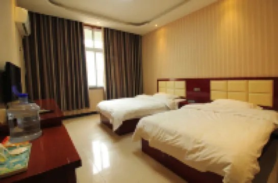 Fangcheng Zhongyi Hotel