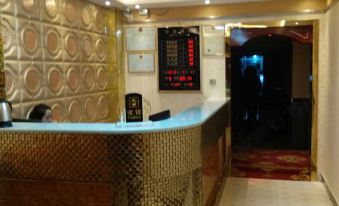 Mingren Business Hotel