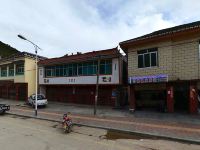左贡如家宾馆 - 酒店附近