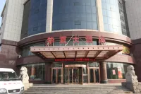 Huaxia Hotel - 2 estrellas