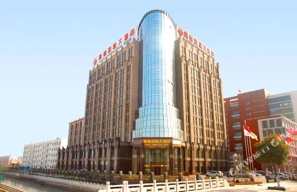 泰州嘉鑾國際大酒店
