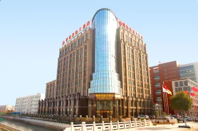 Jialuan International Hotel