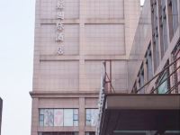 北京宜和酒店式公寓 - 酒店外部