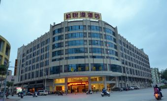 Yuegang Hotel