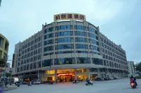 Yuegang Hotel