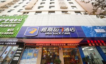 Yasiyun 7 Hotel (Yichang CBD Shopping Center Yiling Square)