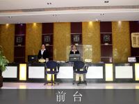 宁强源都商务宾馆 - 公共区域