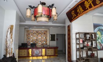 Mingyaxuan Hotel