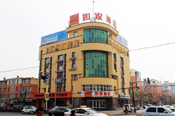 如家酒店(白城中兴东大路市民广场店)