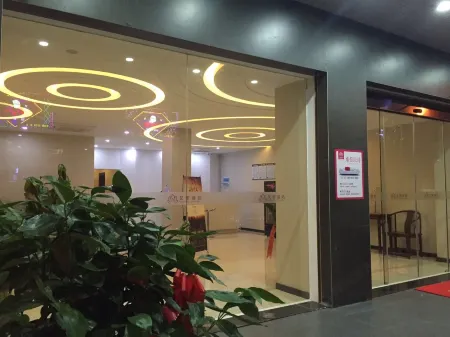 Alley Hotel (Xianyou Tianbo Branch) Отели рядом с достопримечательностью «Tianzhong Wanshou Tower»