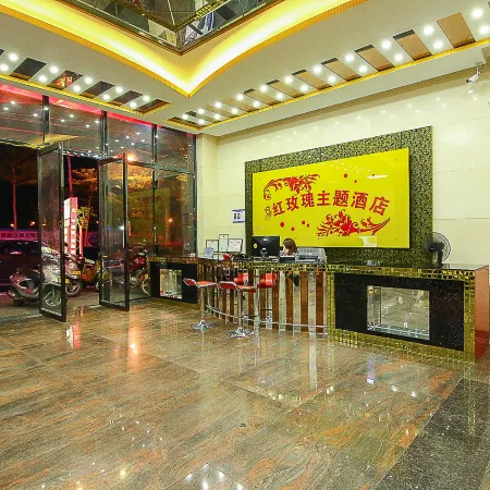 Qionghai Jiaji Red Rose Theme Hotel