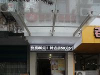 恭城新茶江便捷酒店 - 酒店外部