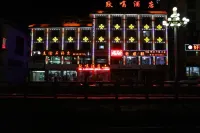 Joneng Hotel Hotels in Zhuoni